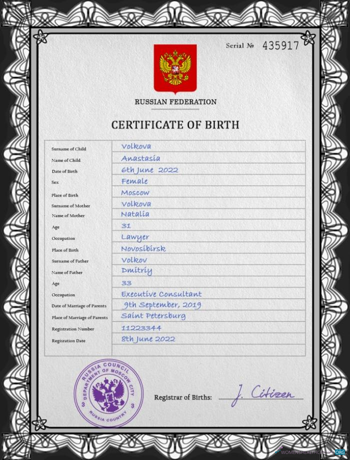 Download Russia vital record birth certificate PSD template, Photoshop template